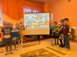 Мусор разделяй - природу охраняй! Мусор разделяй - природу охраняй!.