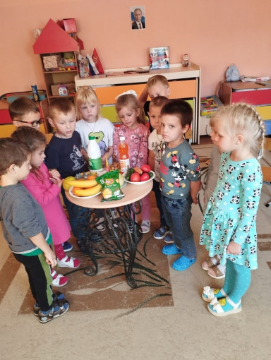 "Эколята-защитники природы" "Эколята-защитники природы".
